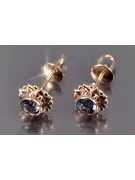 Vintage rose pink 14k 585 gold earrings vec063 alexandrite ruby emerald sapphire ...