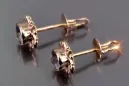 Russische Sowjetische Rose Pink 14k 585 Gold Ohrringe vec063 Alexandrit Rubin Smaragd Saphir ...