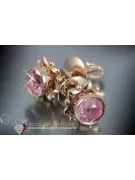 Russische Sowjetische Rose Pink 14k 585 Gold Ohrringe vec063 Alexandrit Rubin Smaragd Saphir ...