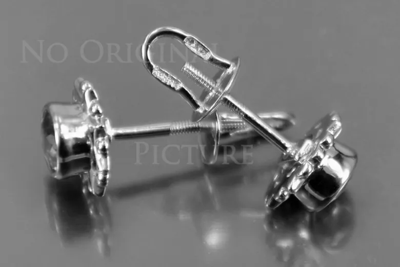 Russische Sowjetische Rose Pink 14k 585 Gold Ohrringe vec063 Alexandrit Rubin Smaragd Saphir ...