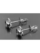 Boucles d’oreilles en or rose soviétique russe 14k 585 vec063 alexandrite rubis émeraude saphir ...