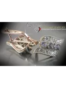 Russische Sowjetische Rose Pink 14k 585 Gold Ohrringe vec068 Alexandrit Rubin Smaragd Saphir ...