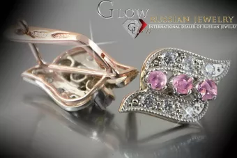 Russische Sowjetische Rose Pink 14k 585 Gold Ohrringe vec068 Alexandrit Rubin Smaragd Saphir ...