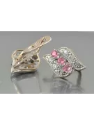 Russische Sowjetische Rose Pink 14k 585 Gold Ohrringe vec068 Alexandrit Rubin Smaragd Saphir ...