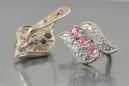 Boucles d’oreilles en or rose soviétique russe 14k 585 vec068 alexandrite rubis émeraude saphir ...