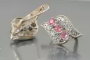 Vintage rose pink 14k 585 gold earrings vec068 alexandrite ruby emerald sapphire ...