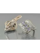 Russische Sowjetische Rose Pink 14k 585 Gold Ohrringe vec068 Alexandrit Rubin Smaragd Saphir ...