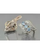 Russische Sowjetische Rose Pink 14k 585 Gold Ohrringe vec068 Alexandrit Rubin Smaragd Saphir ...