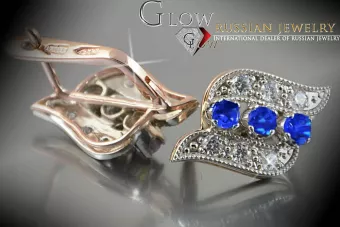 Russische Sowjetische Rose Pink 14k 585 Gold Ohrringe vec068 Alexandrit Rubin Smaragd Saphir ...