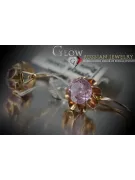 Vintage rose pink 14k 585 gold earrings vec073 alexandrite ruby emerald sapphire ...