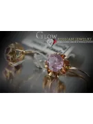 Russische Sowjetische Rose Pink 14k 585 Gold Ohrringe vec073 Alexandrit Rubin Smaragd Saphir ...