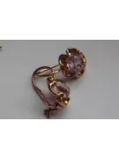 Russische Sowjetische Rose Pink 14k 585 Gold Ohrringe vec082 Alexandrit Rubin Smaragd Saphir ...