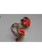 Vintage rose pink 14k 585 gold earrings vec082 alexandrite ruby emerald sapphire ...