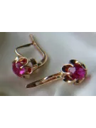 Vintage rose pink 14k 585 gold earrings vec086 alexandrite ruby emerald sapphire ...