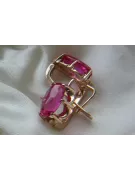 Vintage rose pink 14k 585 gold earrings vec087 alexandrite ruby emerald sapphire ...