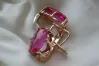 Russian Soviet rose pink 14k 585 gold earrings vec087 alexandrite ruby emerald sapphire ...