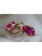 Vintage rose pink 14k 585 gold earrings vec087 alexandrite ruby emerald sapphire ...