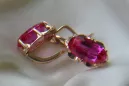 Vintage rose pink 14k 585 gold earrings vec087 alexandrite ruby emerald sapphire ...