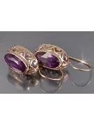 Vintage rose pink 14k 585 gold earrings vec088 alexandrite ruby emerald sapphire ...