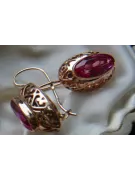 Vintage rose pink 14k 585 gold earrings vec088 alexandrite ruby emerald sapphire ...