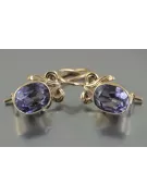 Vintage rose pink 14k 585 gold earrings vec089 alexandrite ruby emerald sapphire ...