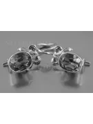 Boucles d’oreilles en or rose soviétique russe 14k 585 vec089 alexandrite rubis émeraude saphir ...
