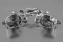Russische Sowjetische Rose Pink 14k 585 Gold Ohrringe vec089 Alexandrit Rubin Smaragd Saphir ...