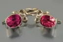 Russische Sowjetische Rose Pink 14k 585 Gold Ohrringe vec089 Alexandrit Rubin Smaragd Saphir ...