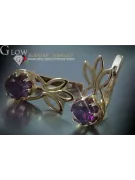 Russische Sowjetische Rose Pink 14k 585 Gold Ohrringe vec091 Alexandrit Rubin Smaragd Saphir ...