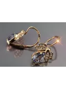 Русская советская розовая роза 14k 585 золото серьги vec094 александрит рубин изумруд сапфир ...