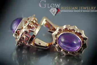 Rus sovietic a crescut roz 14k 585 cercei de aur vec096 alexandrit rubin smarald safir ...