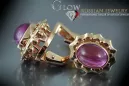 Vintage auskarai iš 14k 585 rožinio aukso vec096 aleksandritas rubinas emeraldas safiras ...