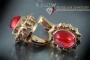 Русская советская розовая роза 14k 585 золото серьги vec096 александрит рубин изумруд сапфир ...
