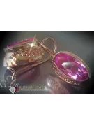 Vintage rose pink 14k 585 gold earrings vec098 alexandrite ruby emerald sapphire ...