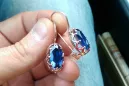Βίντεζ σκουλαρίκια από 14k 585 ροζ χρυσό vec101 αλεξανδρίτη ρουμπίνι σμαράγδι σαφείρι ...