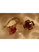 Vintage rose pink 14k 585 gold earrings vec108 alexandrite ruby emerald sapphire ...