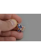 Russische Sowjetische Rose Pink 14k 585 Gold Ohrringe vec111 Alexandrit Rubin Smaragd Saphir ...