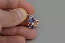 Vintage auskariai iš 14k 585 rožinio aukso vec111 aleksandritas rubinas emeraldas safiras ...