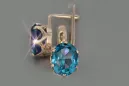 Vintage rose pink 14k 585 gold earrings vec111 alexandrite ruby emerald sapphire ...