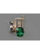 Vintage rose pink 14k 585 gold earrings vec111 alexandrite ruby emerald sapphire ...