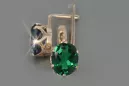 Vintage auskariai iš 14k 585 rožinio aukso vec111 aleksandritas rubinas emeraldas safiras ...