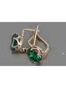 Vintage rose pink 14k 585 gold earrings vec111 alexandrite ruby emerald sapphire ...