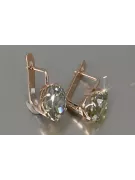 Vintage rose pink 14k 585 gold earrings vec111 alexandrite ruby emerald sapphire ...