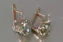 Vintage rose pink 14k 585 gold earrings vec111 alexandrite ruby emerald sapphire ...