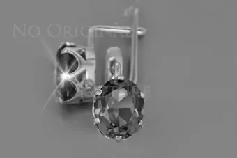 Vintage rose pink 14k 585 gold earrings vec111 alexandrite ruby emerald sapphire ...