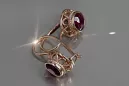 Vintage rose pink 14k 585 gold earrings vec117 alexandrite ruby emerald sapphire ...