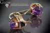 Russian Soviet rose pink 14k 585 gold earrings vec123 alexandrite ruby emerald sapphire ...