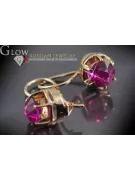 Vintage rose pink 14k 585 gold earrings vec123 alexandrite ruby emerald sapphire ...