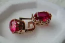 Vintage rose pink 14k 585 gold earrings vec126 alexandrite ruby emerald sapphire ...