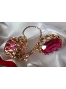 Vintage rose pink 14k 585 gold earrings vec128 alexandrite ruby emerald sapphire ...